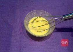 蓝莓酸奶司康饼（15个）的做法图解7