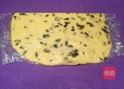 蓝莓酸奶司康饼（15个）的做法图解10