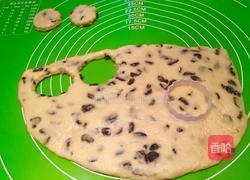 蓝莓酸奶司康饼（15个）的做法图解11