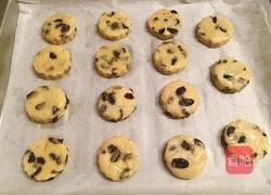 蓝莓酸奶司康饼（15个）的做法图解12