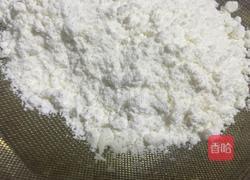 小四卷的做法图解5