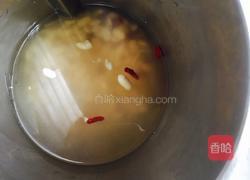 薏仁枸杞豆浆的做法图解4