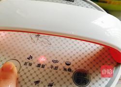 薏仁枸杞豆浆的做法图解5