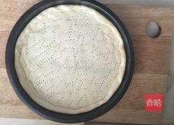 牛肉粒时蔬披萨的做法图解3