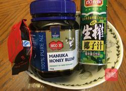 蜂蜜燕窝的做法图解10