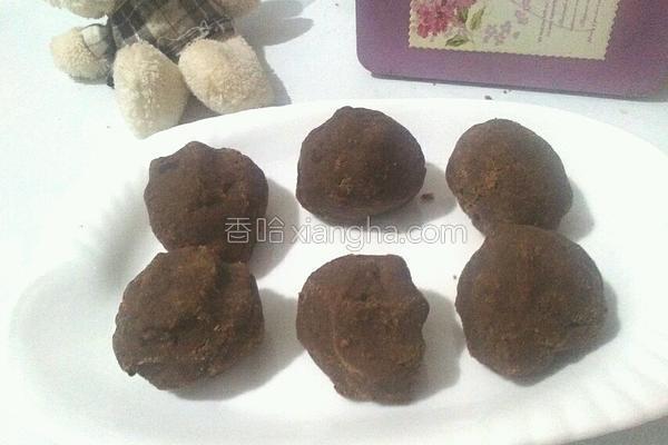豆沙馅