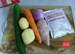 咖喱鸡肉饭的做法图解1