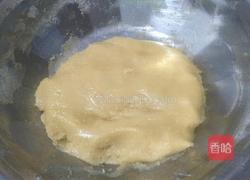 广式蛋黄豆沙月饼的做法图解4