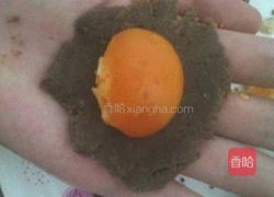 广式蛋黄豆沙月饼的做法图解7