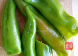 油焖辣椒的做法图解1