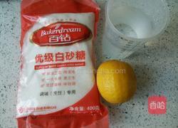 转化糖浆的做法图解1