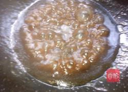 剁椒蒸冬瓜的做法图解5