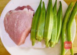 秋葵炒瘦肉的做法图解1