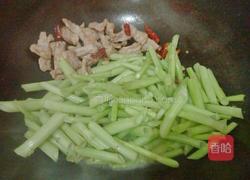 空心菜杆炒肉的做法图解7