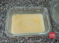 蒸蛋花(蛋羹)的做法图解1