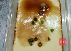 蒸蛋花(蛋羹)的做法图解4