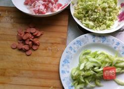 蔬菜汤的做法图解1