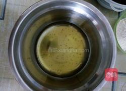 红豆馅广式月饼的做法图解2