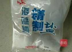 辣椒酱的做法图解8