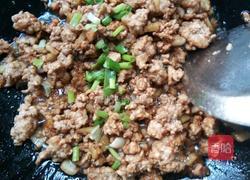 五色花蒸饺的做法图解1