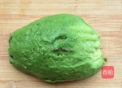 牛油果刺身的做法图解2