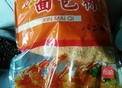 韩式油炸狼牙土豆的做法图解6