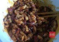 三薯粉蒸肉的做法图解3