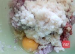 牛肉鲜虾水饺的做法图解7