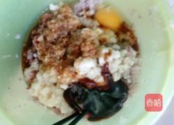 牛肉鲜虾水饺的做法图解8