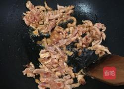 仔姜肉丝的做法图解6