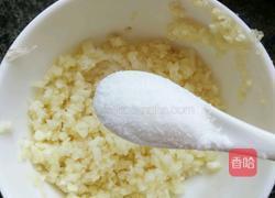 凉拌茄子的做法图解3
