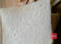 香蕉面包卷的做法图解2