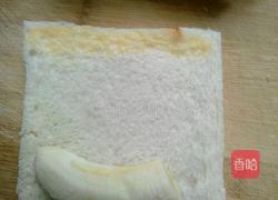 香蕉面包卷的做法图解4