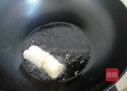 香蕉面包卷的做法图解8