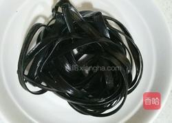 凉拌蕨根粉的做法图解1