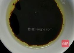 凉拌蕨根粉的做法图解6