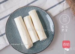 蓝莓山药小花的做法图解1