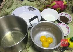 可可戚风蛋糕6寸的做法图解1