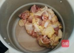 黄焖鸡米饭的做法图解1