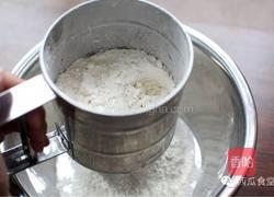 完爆KFC的超嫩蛋挞的做法图解1