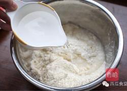 完爆KFC的超嫩蛋挞的做法图解3