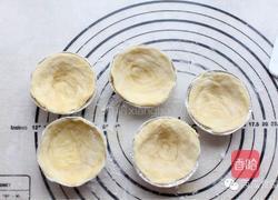 完爆KFC的超嫩蛋挞的做法图解19