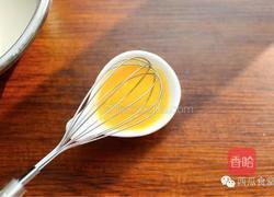 完爆KFC的超嫩蛋挞的做法图解23