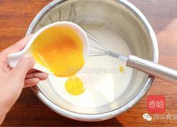 完爆KFC的超嫩蛋挞的做法图解24