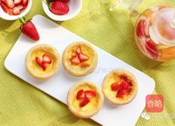 完爆KFC的超嫩蛋挞的做法图解35