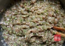 猪肉芹菜馅饺子的做法图解6