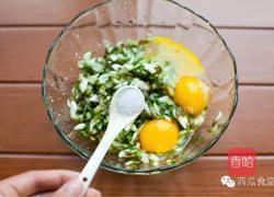 槐花蛋饼的做法图解3