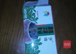 冰冻烧仙草的做法图解1