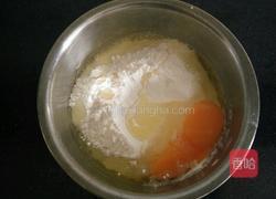 酸辣面片的做法图解1