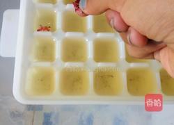 四季养生自制冰块加花茶（也可以加其它饮品的做法图解8